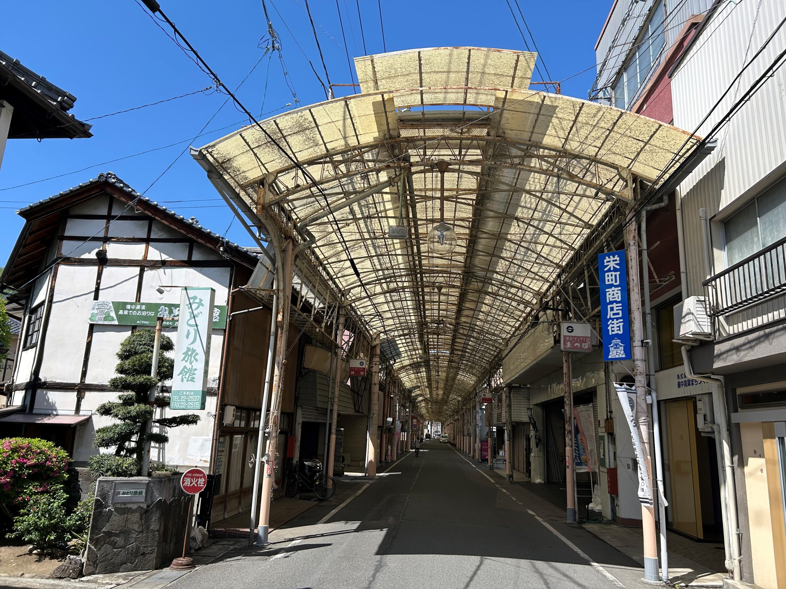 高梁レトロ散歩のおすすめ - ゆるたび高梁