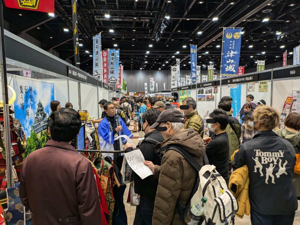 お城の祭典「お城EXPO2025」備中松山城、今年も参戦！ - ゆるたび高梁